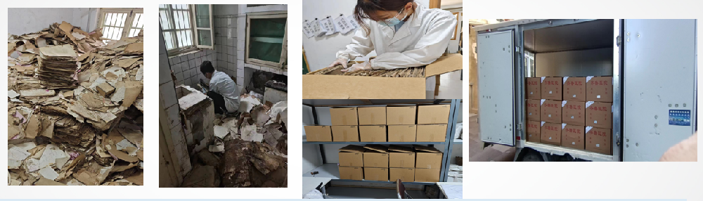 大数据时代引领病案管理勇攀新高峰