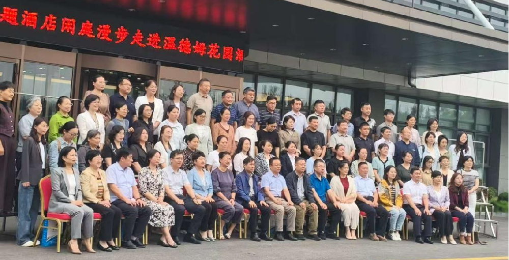 佰泰丰科技出席山东省医学会第九次病案管理学术会议，以技术赋能病案管理高质量发展